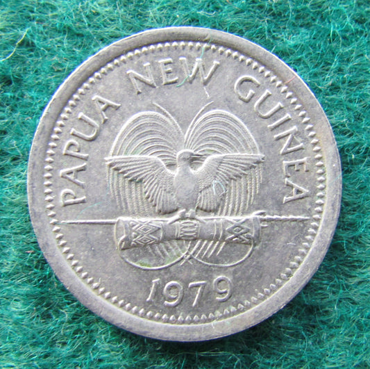 New Guinea 1979 5 Toea Coin - Circulated