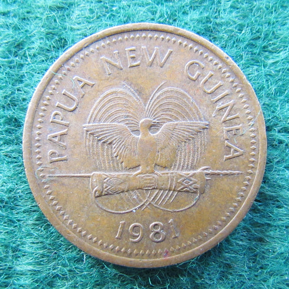 New Guinea 1981 2 Toea Coin - Circulated