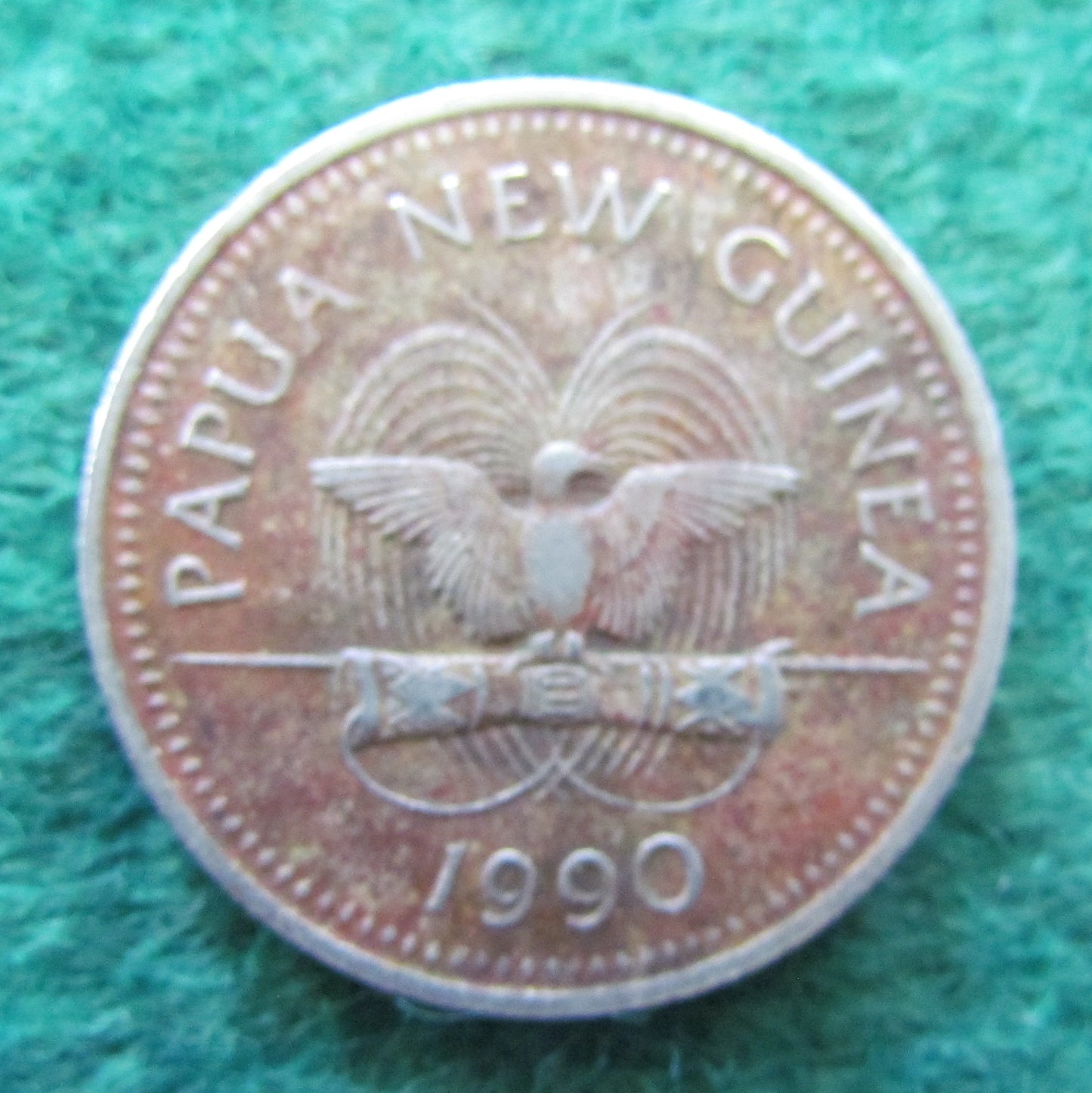 New Guinea 1990 20 Toea Coin - Circulated