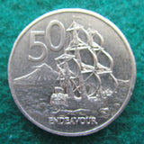 New Zealand 1979 50 Cent Queen Elizabeth Coin