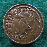 New Zealand 1982 2 Cent Queen Elizabeth II Coin
