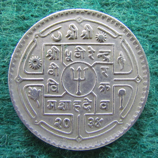 Nepalese 1959 50 Paisa Coin - Circulated