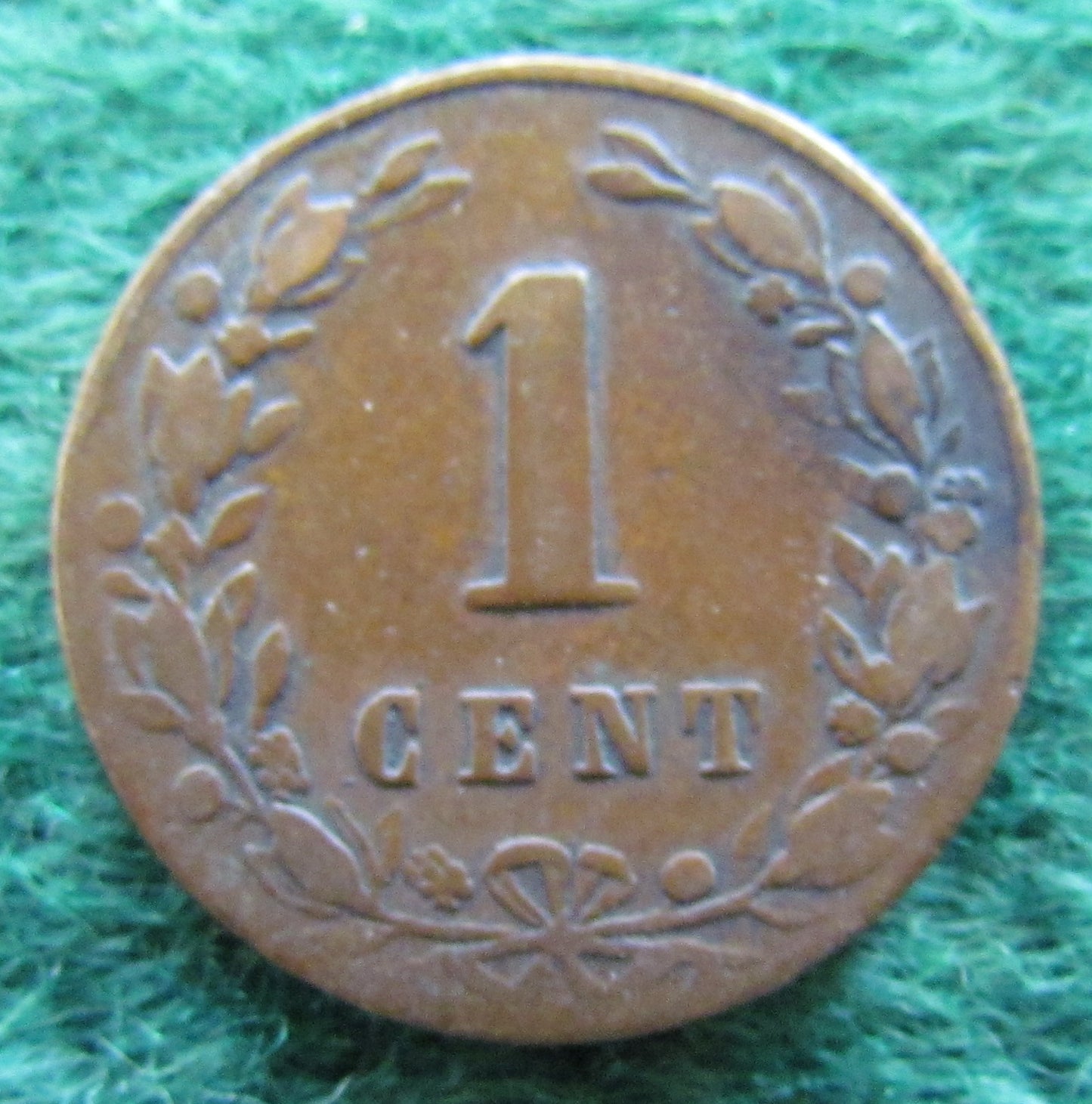 Netherlands 1880 1 Cent Coin - Circulated
