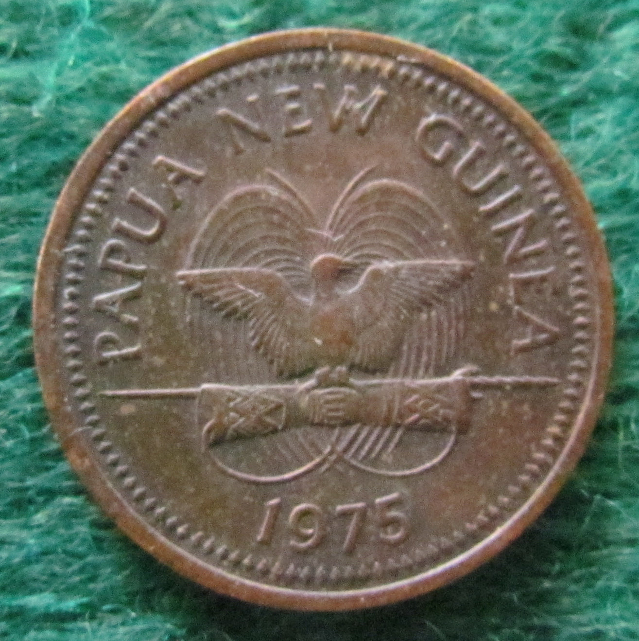 New Guinea 1975 1 Toea Coin - Circulated