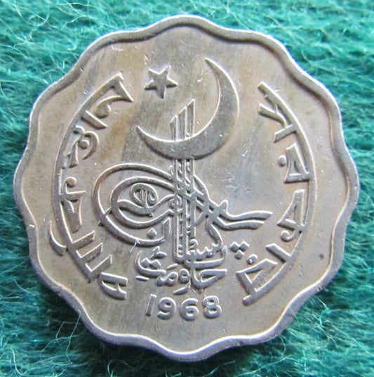 Pakistan 1968 10 Paisa Coin - Circulated