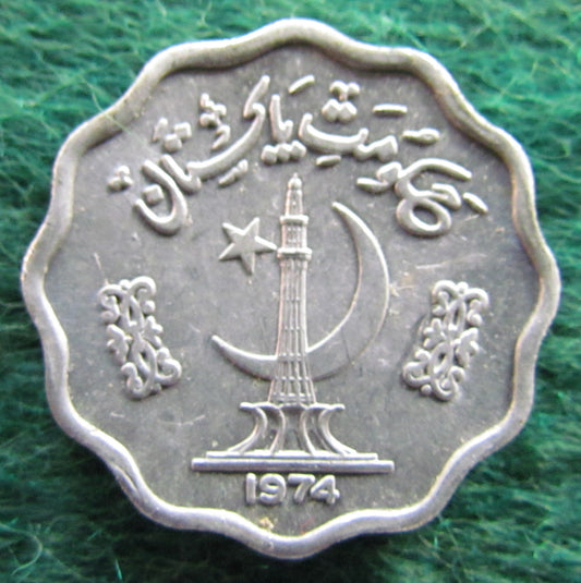 Pakistan 1974 10 Paisa Coin - Circulated