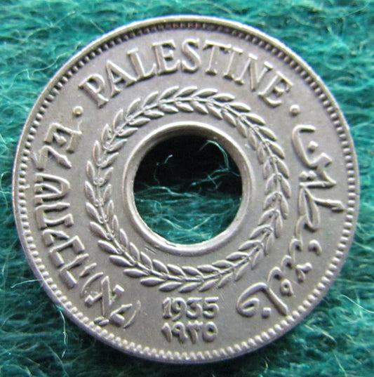 Palestine 1935 5 Mils Coin - Circulated