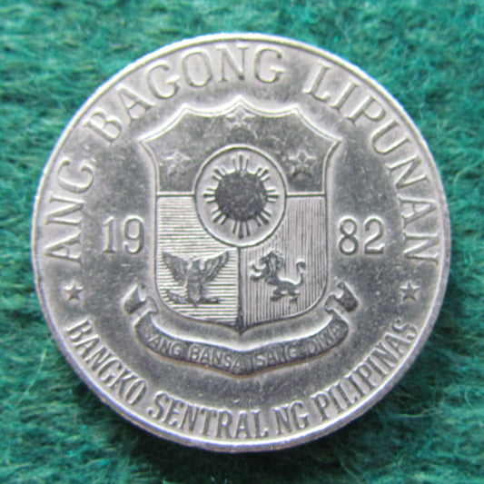 Philippines Republic Of Philipinas 1982 1 Piso Coin - Circulated