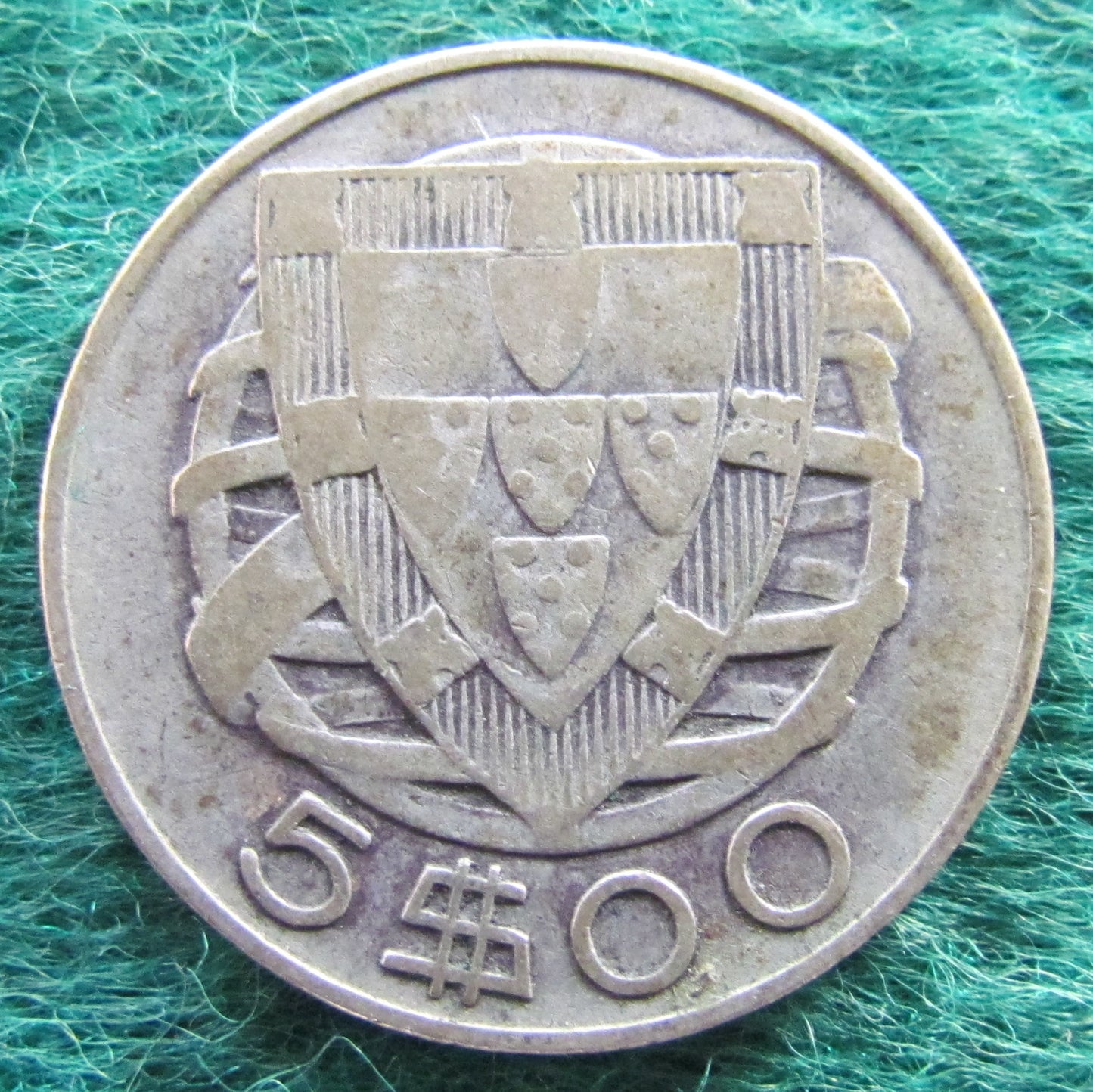 Portugal 1942 5 Escudo Coin - Circulated