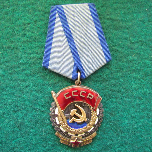 Russian Soviet Medal Red Banner Of Labour 1974 #859003
