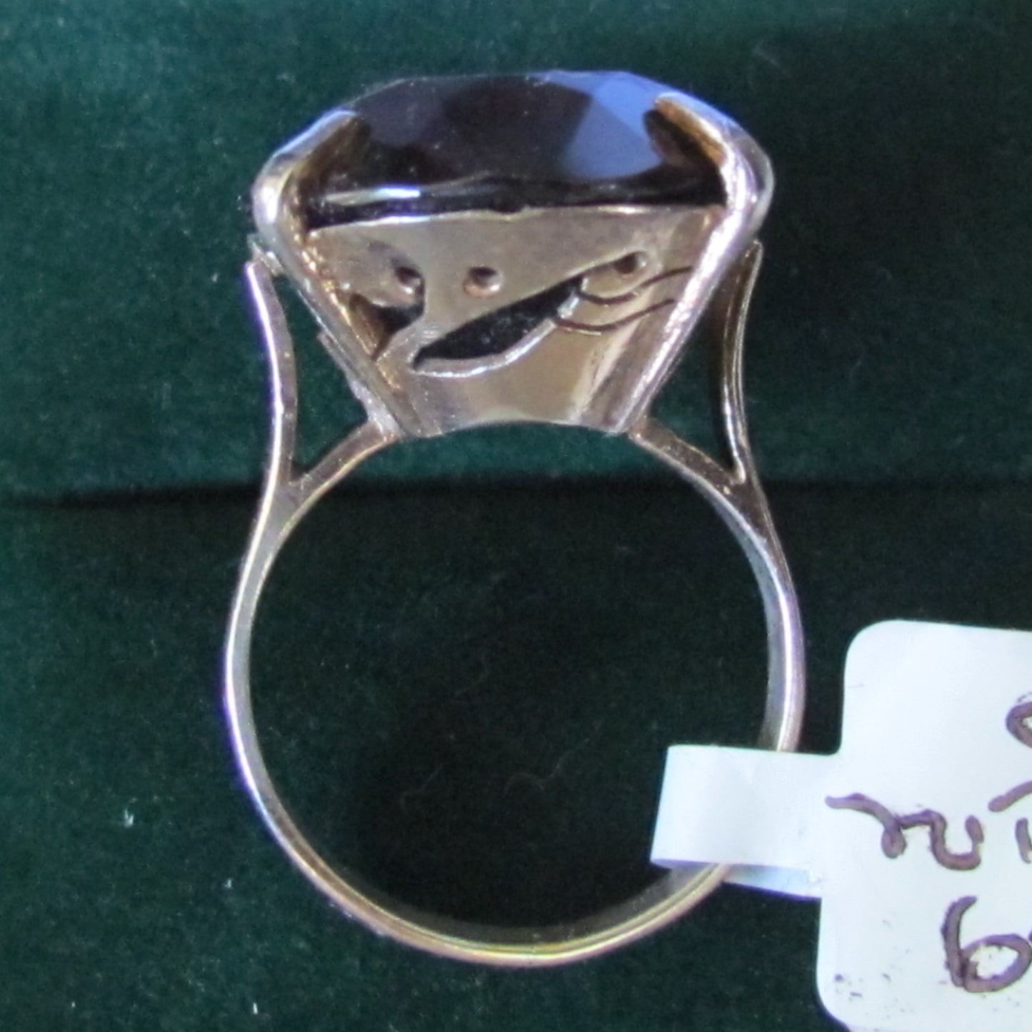 Silver Smokey Quartz Citrine Oval Cut Dress Ring 6.99 gms