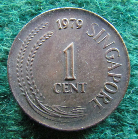 Singapore 1979 1 Cent Coin - Circulated