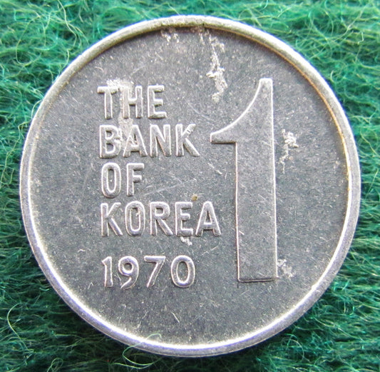 South Korea 1970 1 Won Coin - Circulated