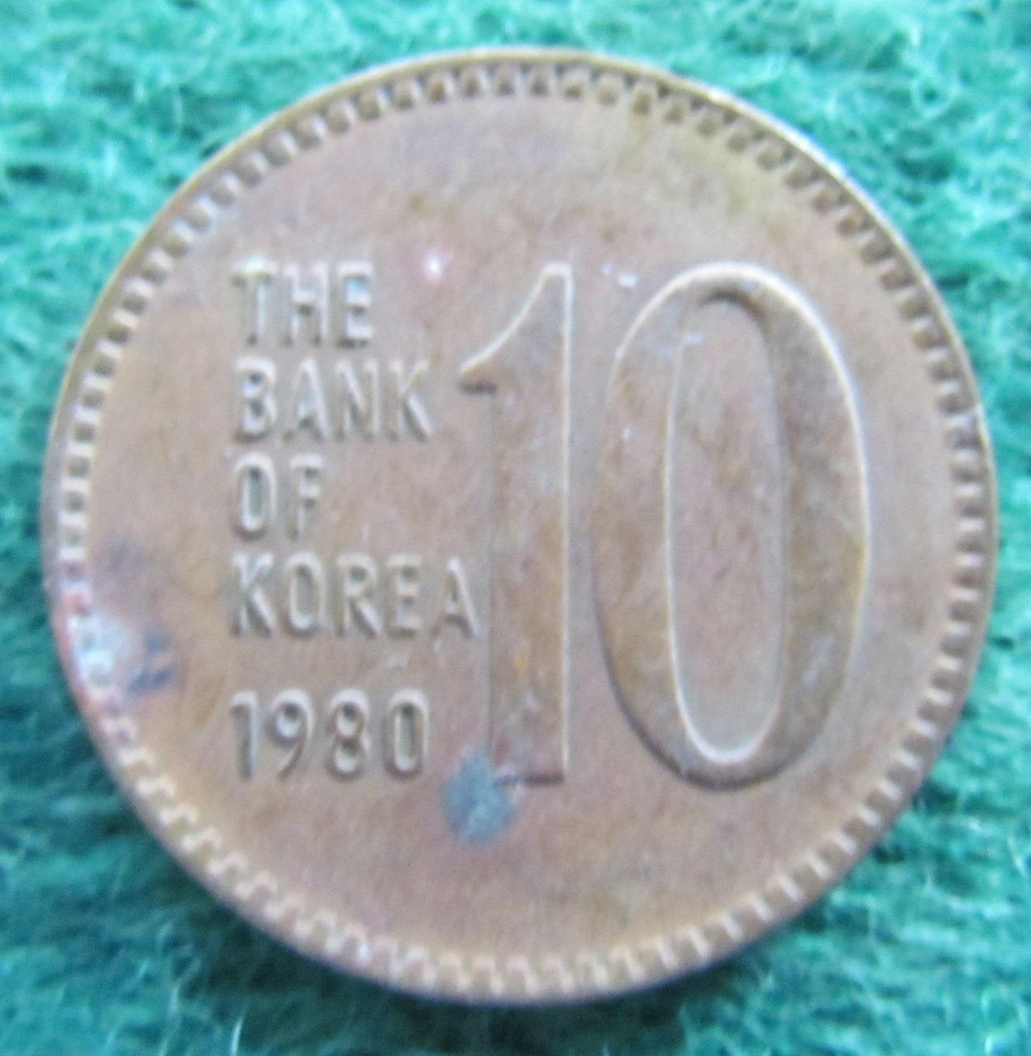 South Korea 1980 10 Won Coin - Circulated