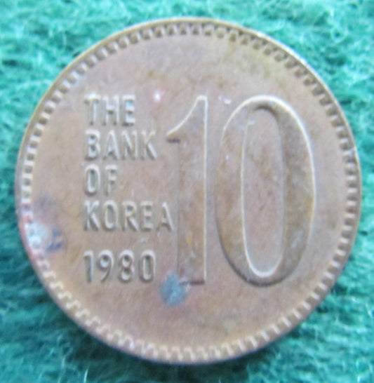 South Korea 1980 10 Won Coin - Circulated