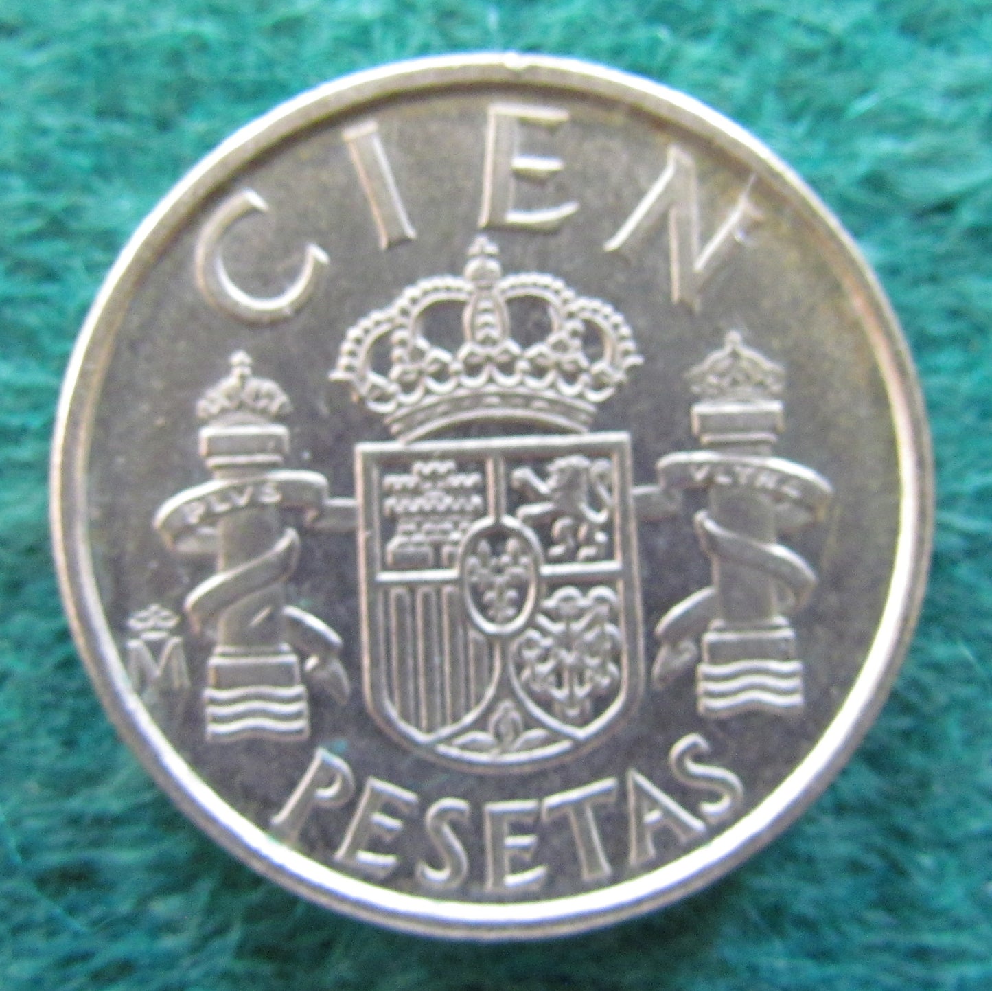 Spanish 1982 100 Pesetas Coin - Circulated