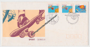 Australian First Day Cover Sport Series II 43c 43c $1.20 Postmarked 27 Aug 1990