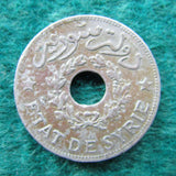 Syria 1929 1 Piastre Coin - Circulated