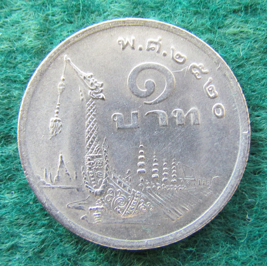 Thailand 1977 1 Baht Coin King Rama IX - Long Phu Short Tooth