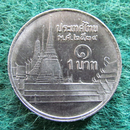 Thailand 1991 1 Baht Coin King Rama IX - Circulated