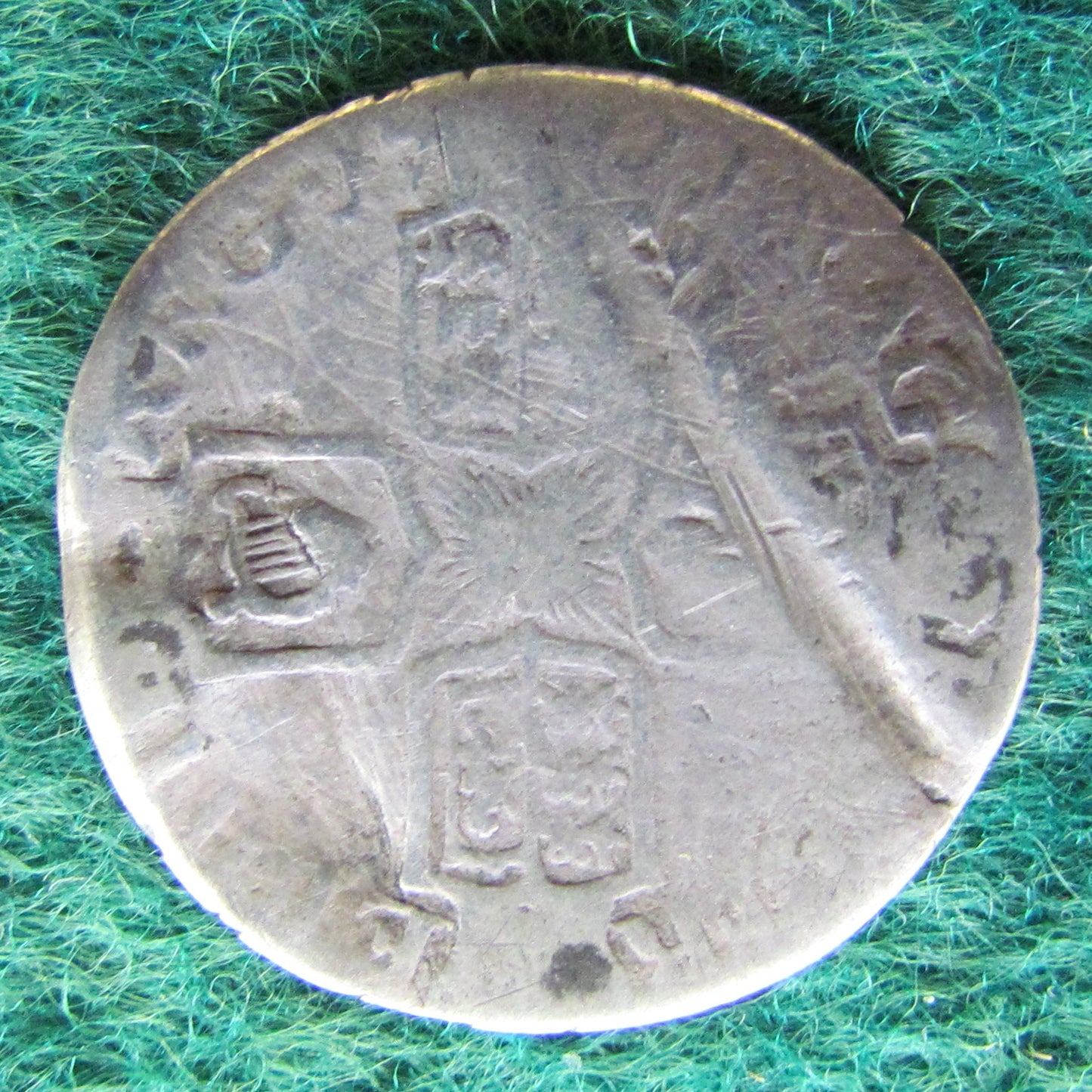 GB British UK English 1711 Sixpence Queen Anne Coin