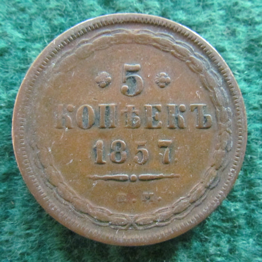 Imperial Russian 1857 5 Kopeks Coin