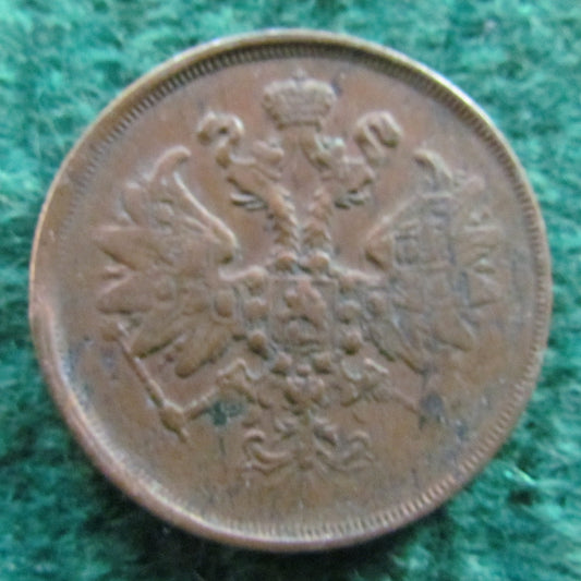 Imperial Russian 1863 2 Kopeks Coin