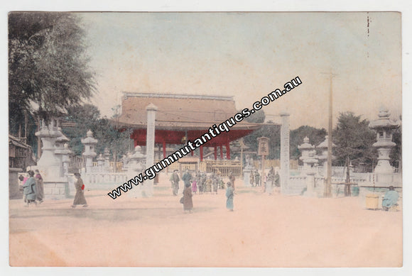 Postcard Unidentified Japanese Shrine Postmarked 1907