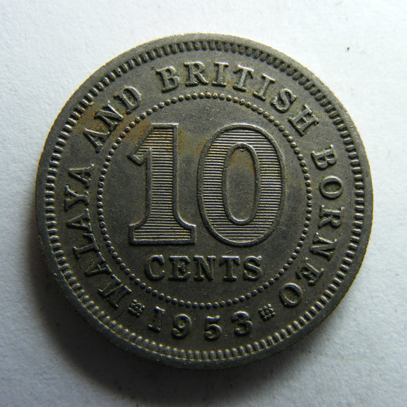 Malaya & British Borneo 1953 Ten Cent Queen Elizabeth II Coin