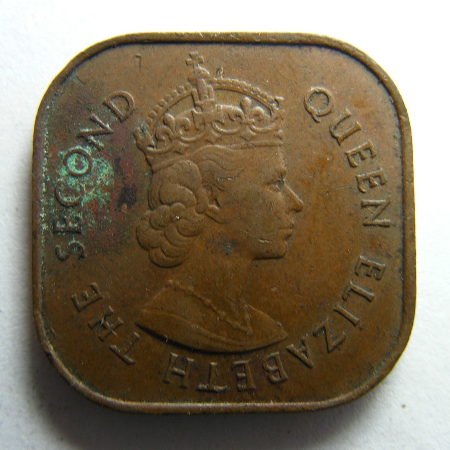 Malaya & British Borneo 1958 One Cent Queen Elizabeth II Coin