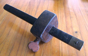 Marples Sheffield single pointed rosewood & brass marking gauge c1930